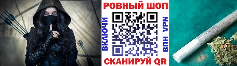 Сколько стоит Искитим СОЛЬ  Амфетамин  Гашиш  Каннабис  МЕФ 