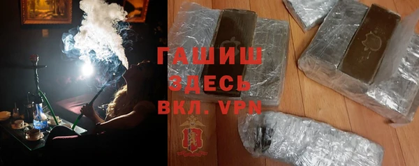 спиды Арсеньев