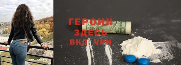 спиды Арсеньев