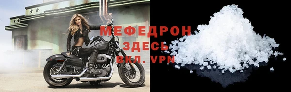 спиды Арсеньев