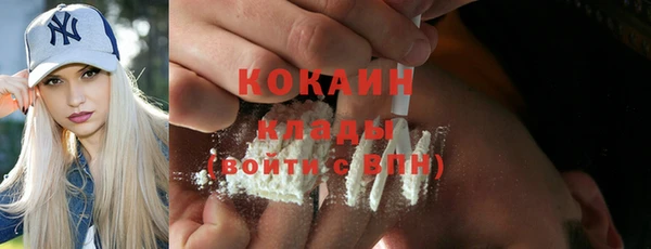 соль ск Аркадак