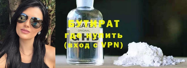 спиды Арсеньев