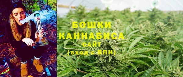 кокаин премиум Армянск