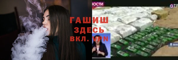 спиды Арсеньев