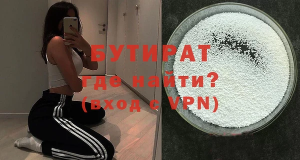 PSILOCYBIN Новодвинск