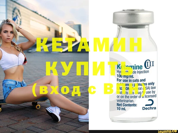 jwh Новозыбков