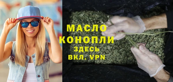 спиды Арсеньев
