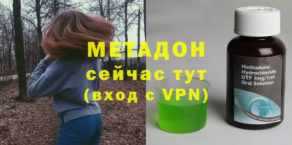 спиды Арсеньев