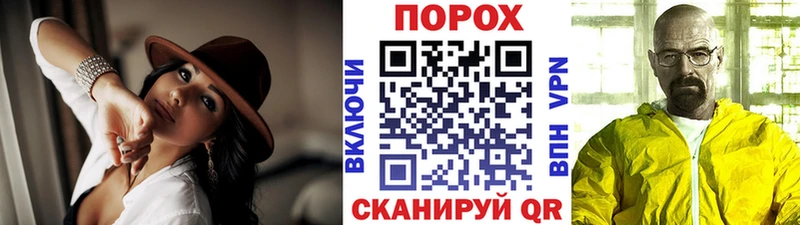 нарко площадка телеграм  Искитим  Метамфетамин Декстрометамфетамин 99.9% 