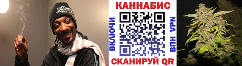 нарко площадка телеграм  Искитим  Марихуана MAZAR 